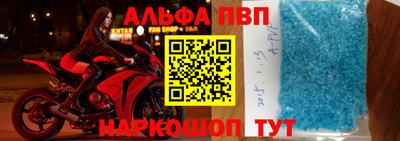кокаин премиум Новодвинск