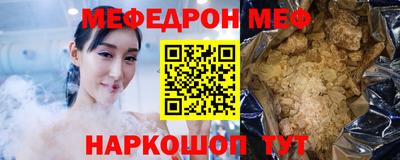 кокаин премиум Новодвинск