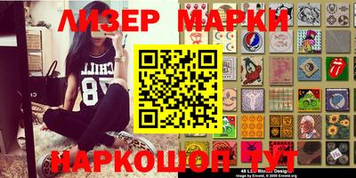 кокаин колумбия Новокубанск