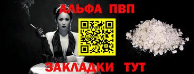 кокаин колумбия Новокубанск