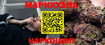 кокаин премиум Новодвинск