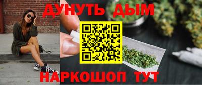 кокаин колумбия Новокубанск