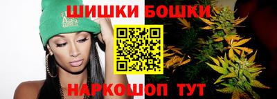 таблы Новозыбков