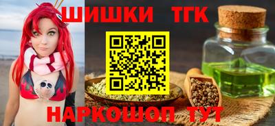 кокаин колумбия Новокубанск