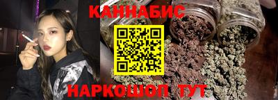кокаин премиум Новодвинск