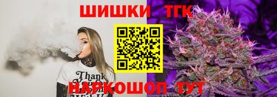 кокаин колумбия Новокубанск