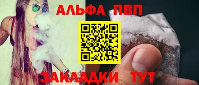 кокаин колумбия Новокубанск