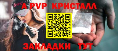 кокаин колумбия Новокубанск