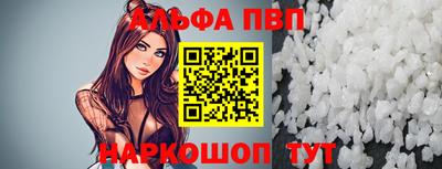 кокаин премиум Новодвинск