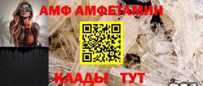 кокаин премиум Новодвинск