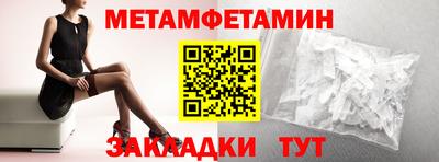 кокаин колумбия Новокубанск