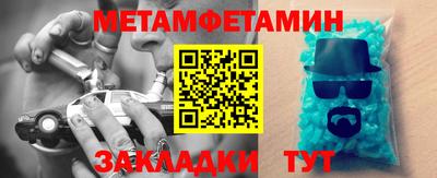 кокаин премиум Новодвинск