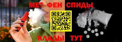 кокаин колумбия Новокубанск