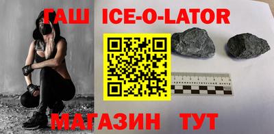 кокаин премиум Новодвинск
