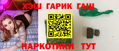 кокаин премиум Новодвинск
