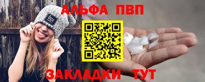 кокаин колумбия Новокубанск