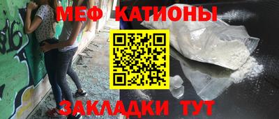 кокаин премиум Новодвинск