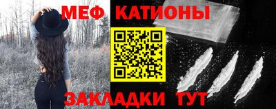 кокаин колумбия Новокубанск