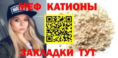 кокаин премиум Новодвинск