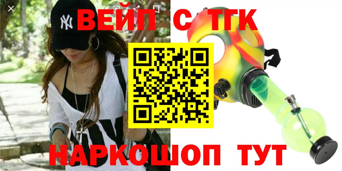 АМФЕТАМИН кристаллы  Каннабис  Вход с VPN  Ханты-Мансийск  Кокаин  ГАШИШ  Гашиш  Кокаин  Меф кристаллы 